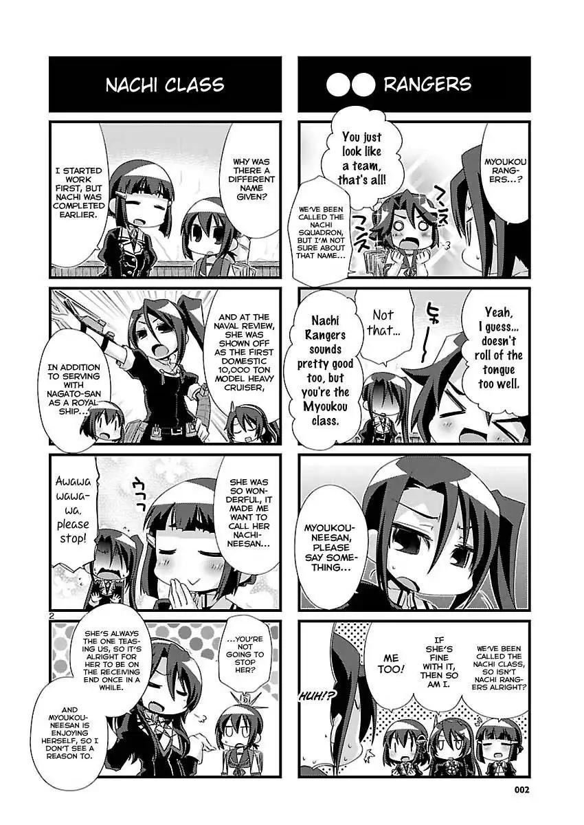 Kantai Collection - Kankore - 4-koma Comic - Fubuki, Ganbarimasu! Chapter 73 2